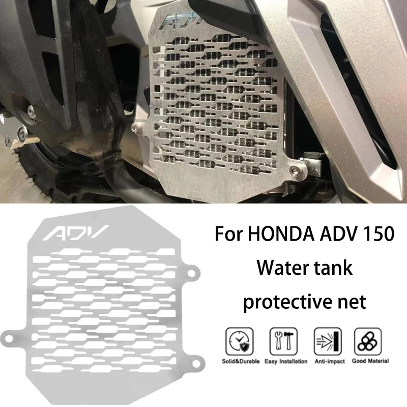 MTKRACING For HONDA ADV 150 2019-2021 Radiator protection water tank protection grille water tank protection net