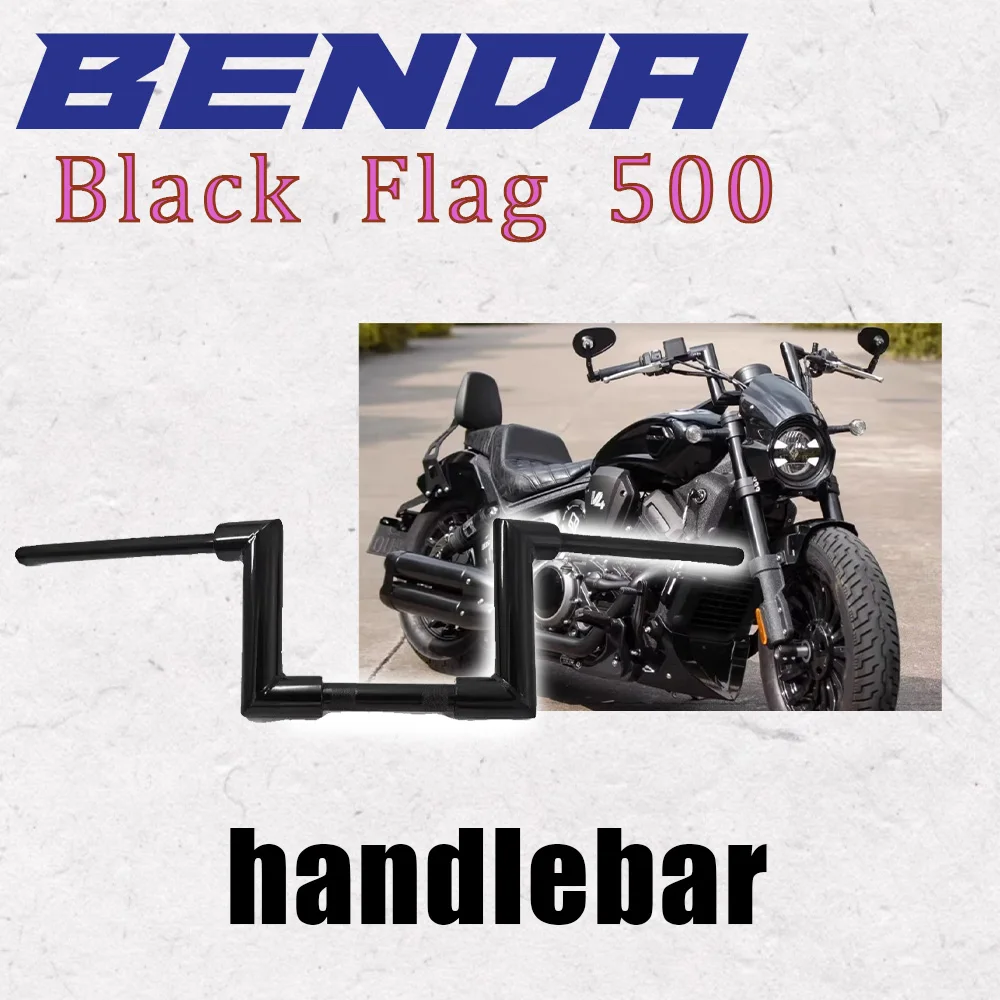 Benda bandeira preta 500 modificado especial harley guiador sem perdas em linha livre espessamento 42 tubo direção guiador