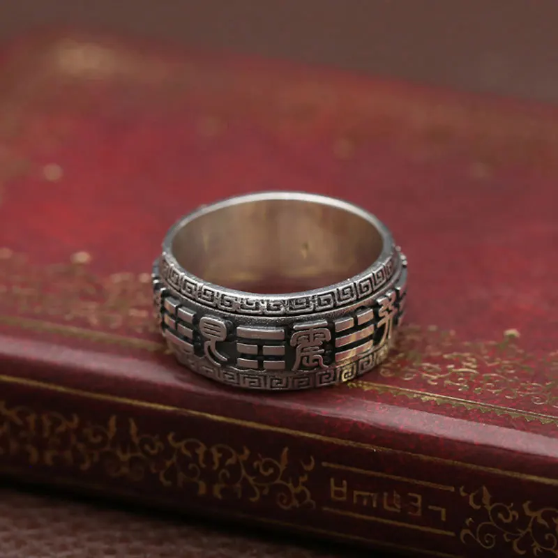 

Vintage Chinese Style Personalized Rotation Vintage Six Character True Words Thai Silver Ring Men's Ring Wide Face Sterling Silv