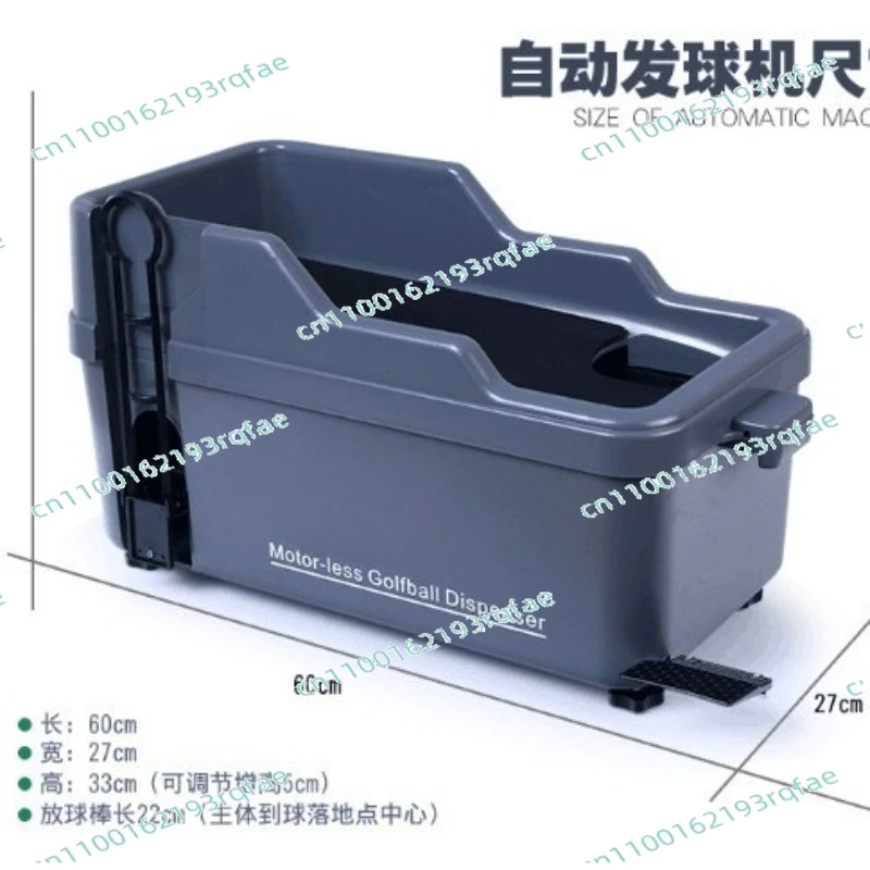 

Golf ball semi-automatic delivery machine Golf ball semi-automatic supply machine Large capacity golf driving range gray green