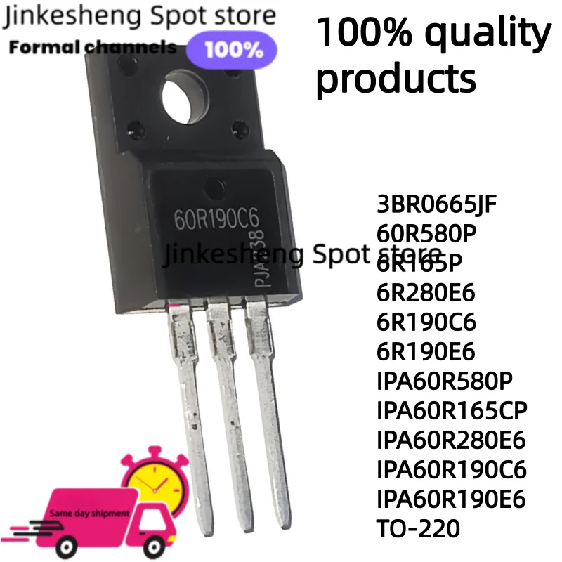 5-10pcs novos 3BR0665JF 60R580P 6R165P 6R280E6 6R190C6 6R190E6 IPA60R580P IPA60R165CP IPA60R280E6 IPA60R190C6 IPA60R190E6 TO-220