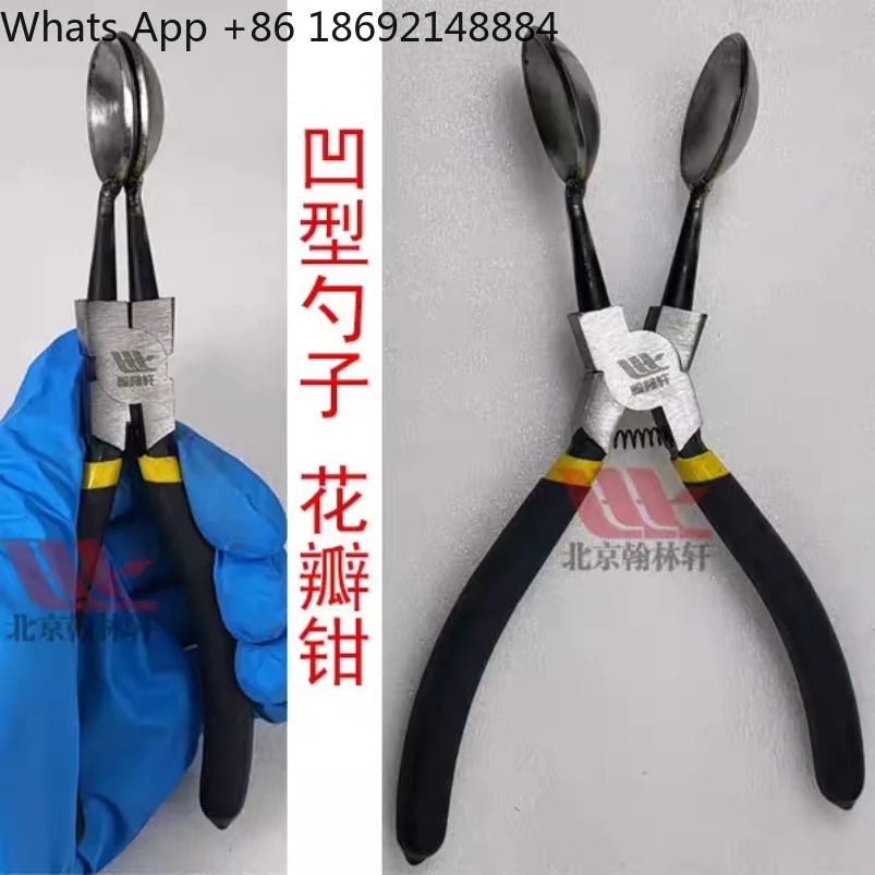 Concave/convex/petal pliers, lamp thermoplastic glass tool