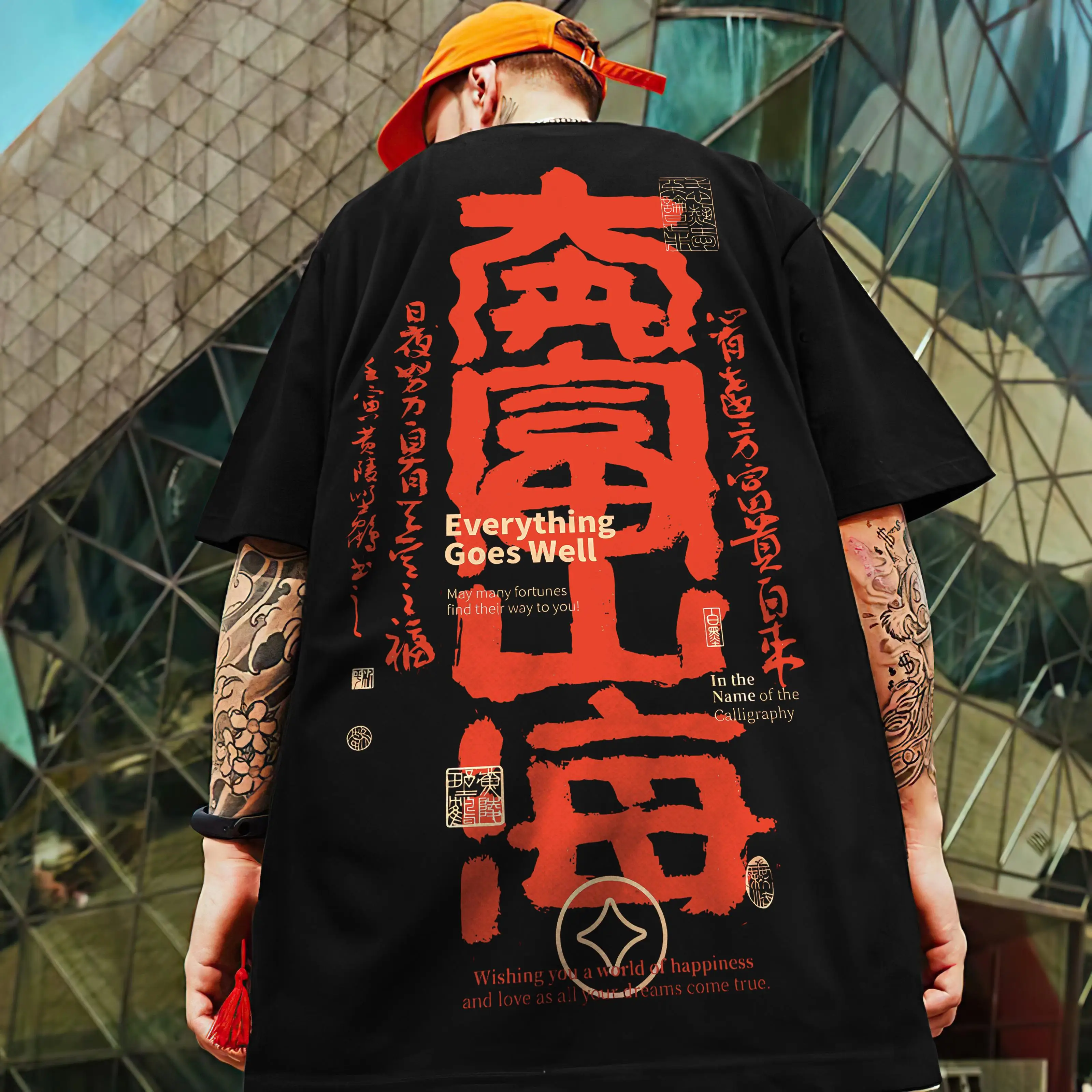 2024 The Year Of The Loong Short Sleeve T-shirt For Men 3d Chinese Character Printed Fashion Male Clothing Casual Oversize Tees