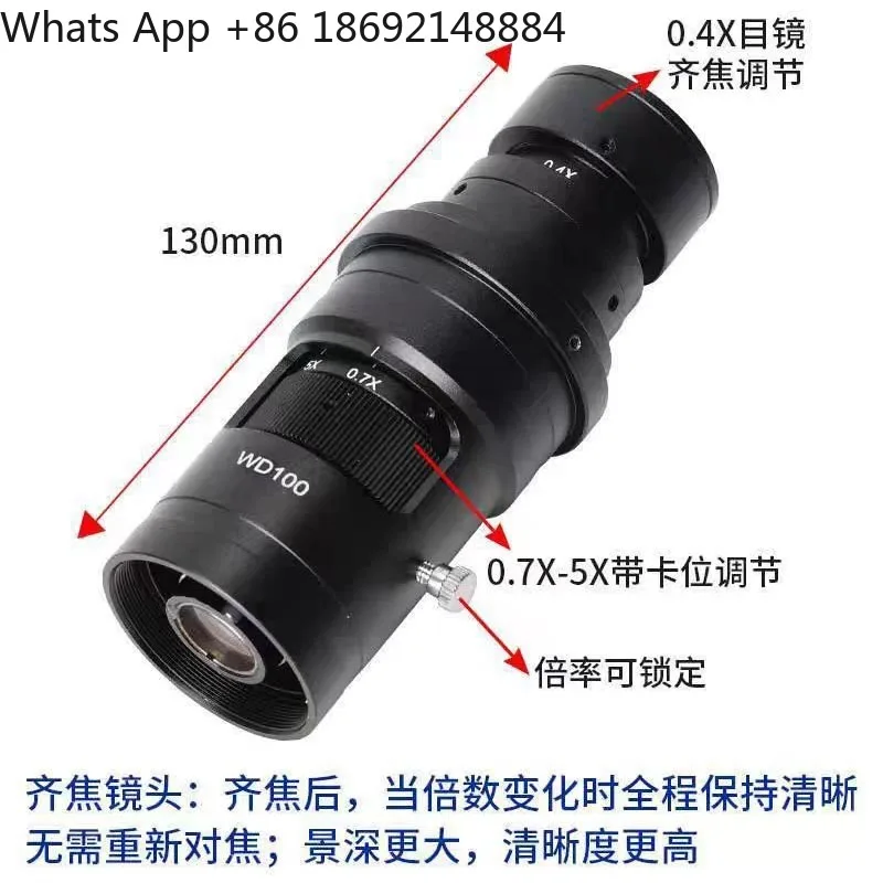 2D/3D 360 degree rotation High depth of field Large 3D lens Electron microscope 0.7-5 X display stereo magnification
