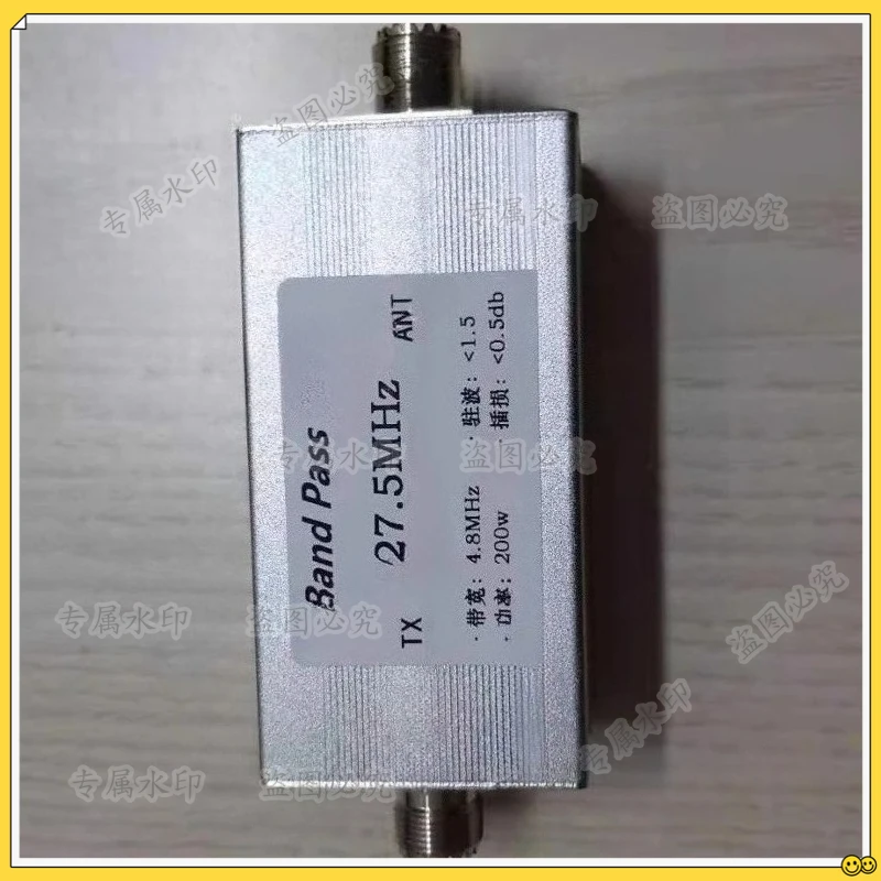 27.5Mhz High Isolat…