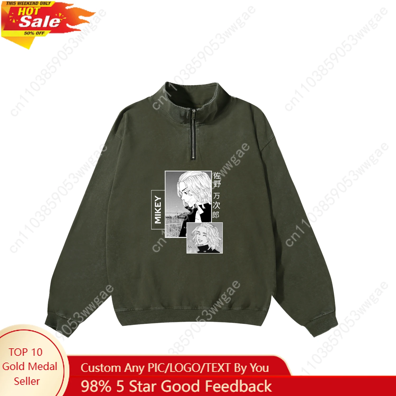 

Tokyo Revengers Retro Sweatshirt Man Woman Teenager Vintage Pullover Half Zipper Sweatshirt Customized Top Long Sleeved Tshirt
