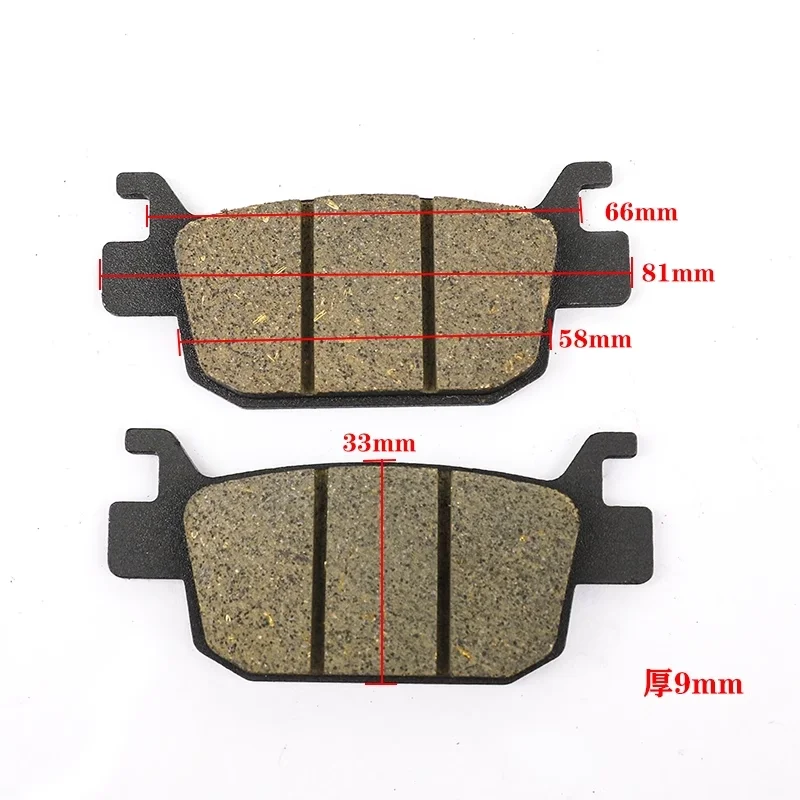 Motorcycle Front and Rear Brake Pads For Benelli BJ300GS BJ300 BN251 BN300 BN302 TNT300 TNT 300 TNT25 TNT 25 Leoncino TRK 251