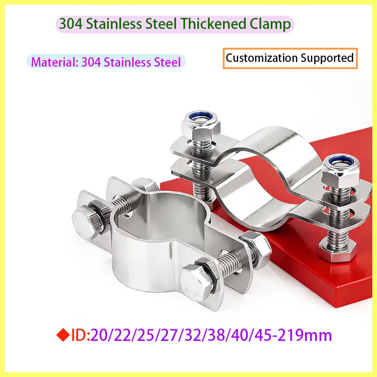

304 Stainless Steel Hose Clamp Thickened Pipe Clamp Fixing Bracket for Pipeline Utility Pole