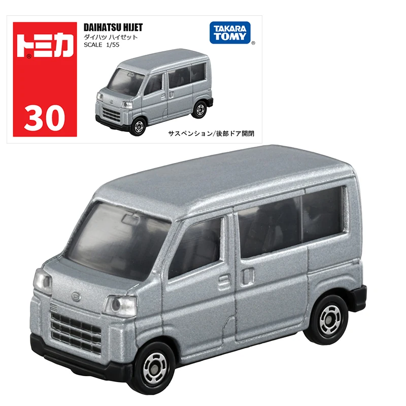 Takara Tomy Tomica No.30 Daihatsu Hijet 1/55, modelo de coche, Serie de reproducción, regalo de Navidad para niños y niñas, Juguetes