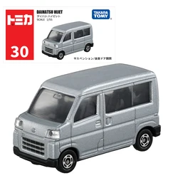 Takara Tomy Tomica No.30 Daihatsu Hijet 1/55, modelo de coche, Serie de reproducción, regalo de Navidad para niños y niñas, Juguetes