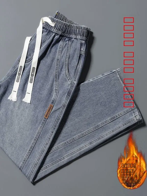 

Зимние джинсы Thiened Fce, мужские винтажные свободные повседневные брюки большого размера, прямые износостойкие рабочие брюки