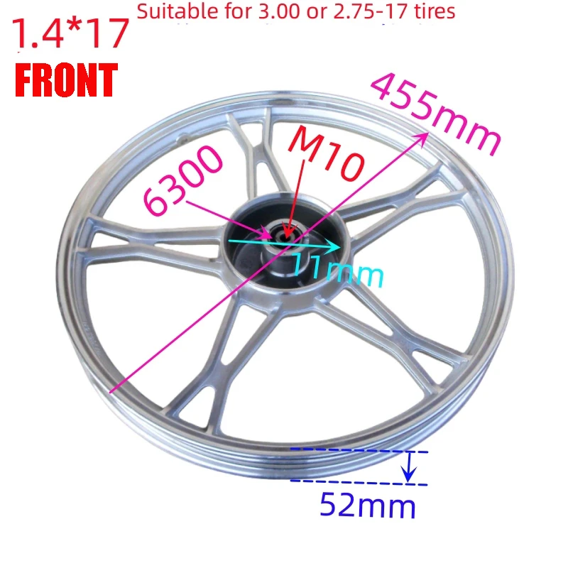 Motorcycle Wheel Rim for Honda Qjmotor Jialing Lifan Loncin Dayun Dayang for 70cc/90cc/100cc/110cc 17 Inch Front/Rear Wheel Rim