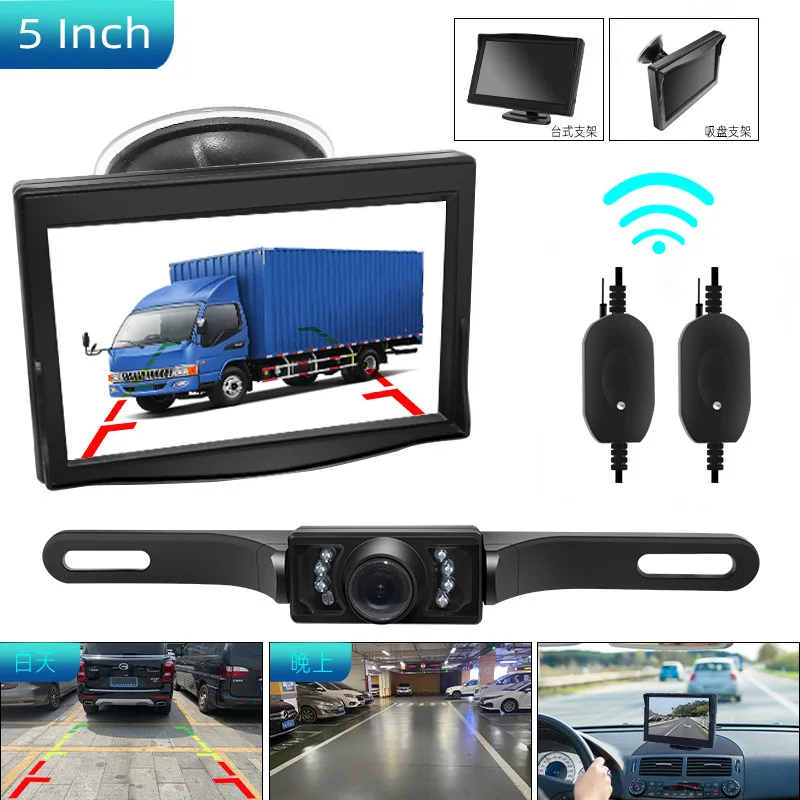 5-Inch Suction Cup Monitor Wireless Backup Camera 7-IR License Plate Night Vision Auto Accessories