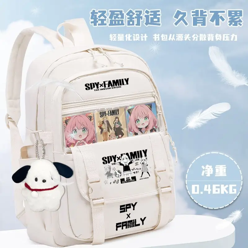 Spy X Family Style Aniya Cute Student New Lightweight Large Capacity Backpack Anime