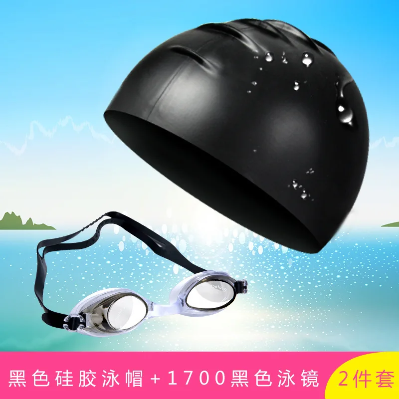 Unisex Mũ Bơi Silicone Bộ 2 Cái/bộ Mũ Bơi + Tặng Tai Nghe Nhét Tai Hoặc Kính Bơi Cho Người Lớn Trẻ Em