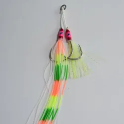 Ganchos de Asistencia con Skirt de Silicona – Juego para Jigging