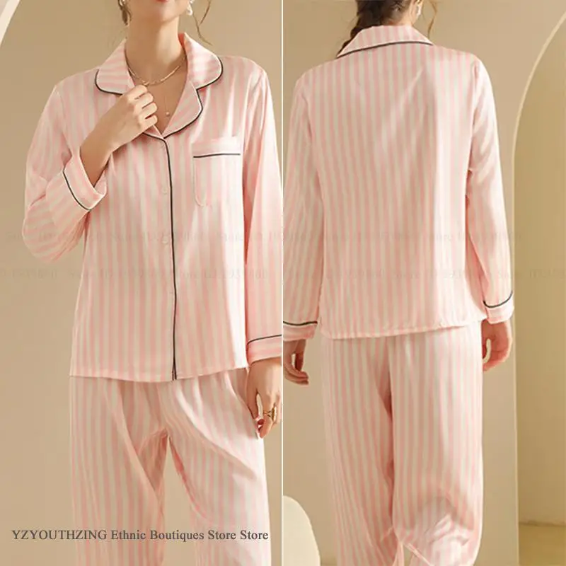 طقم بيجامات نسائي مكون من قطعتين ملابس نوم مخططة باللون الوردي والحرير والساتان وبنطلون بيجامات بدلة فضفاضة ملابس منزلية غير رسمية ملابس نوم