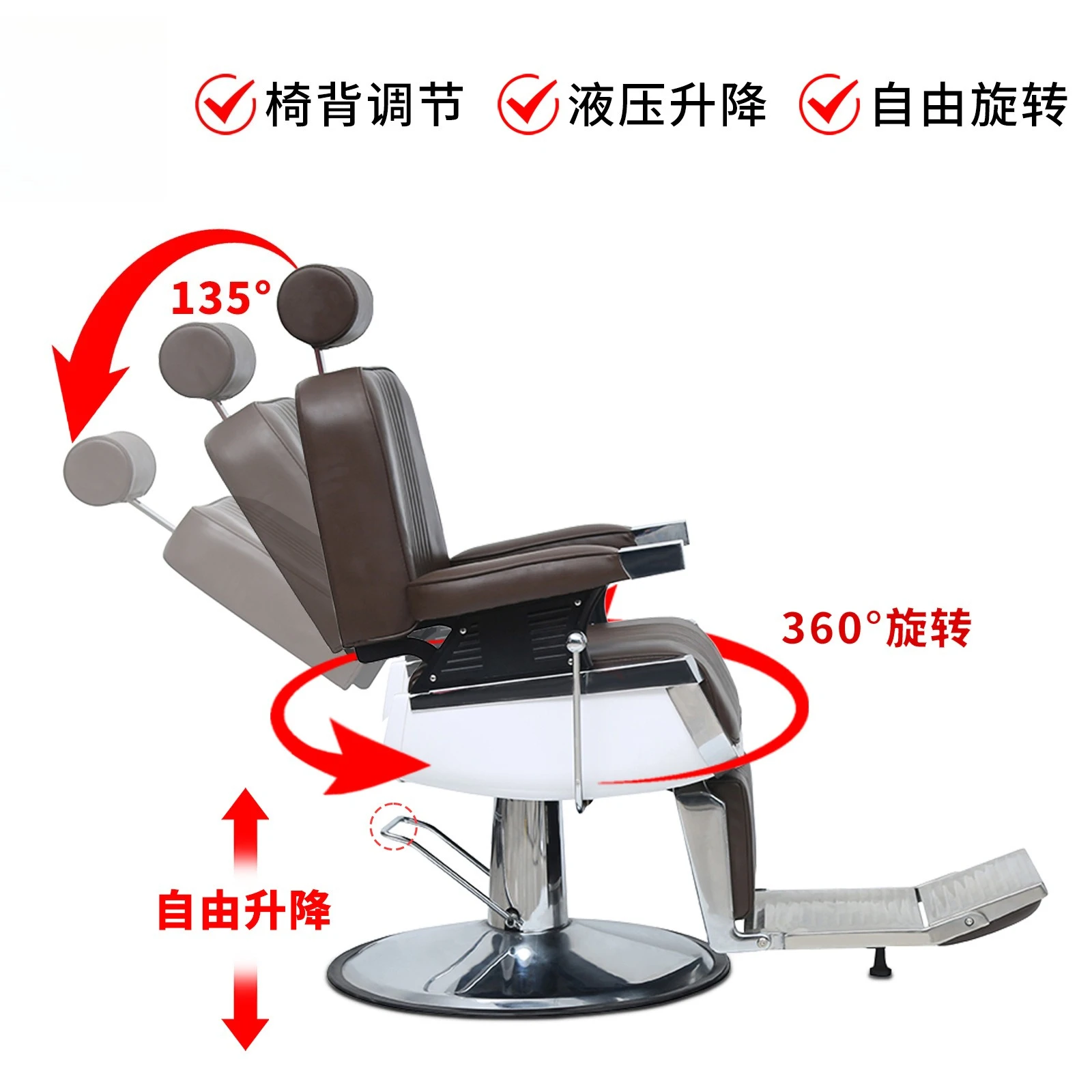 Source Factory Customized Brown Leather Light Luxury Barber Chair Hair Salon Hydraulic Lifting 360 Rotating Comfortable and Dura