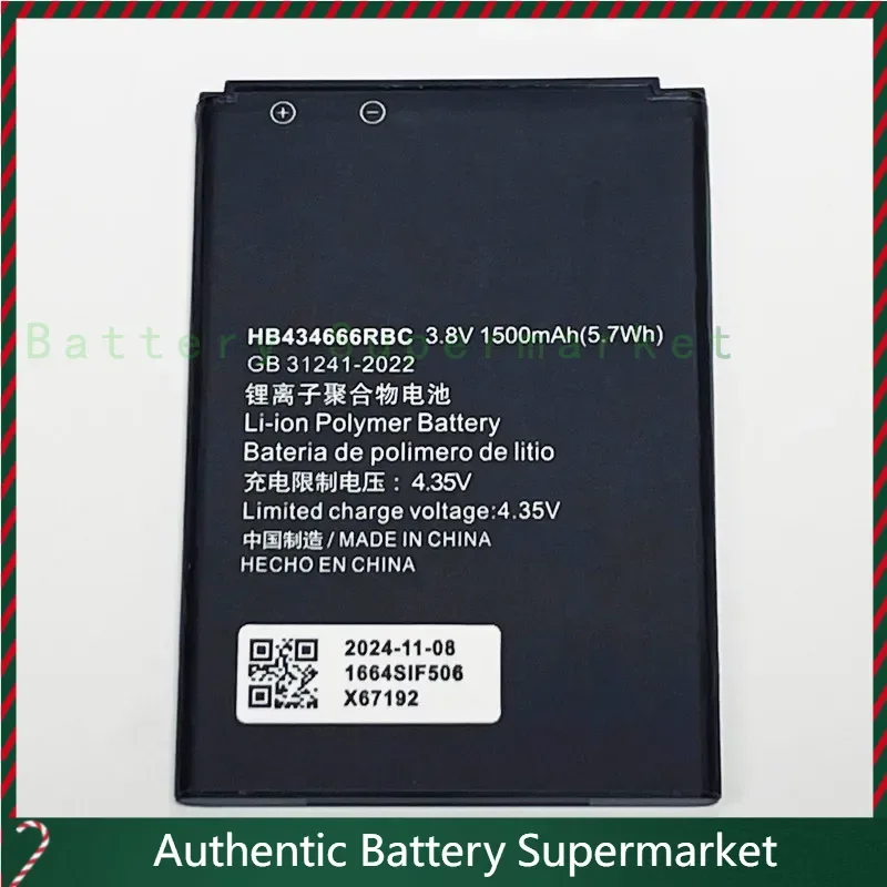 

3.8V 1500mAh HB434666RBC For Megafon MR150-3 4G LTE WiFi Router Battery