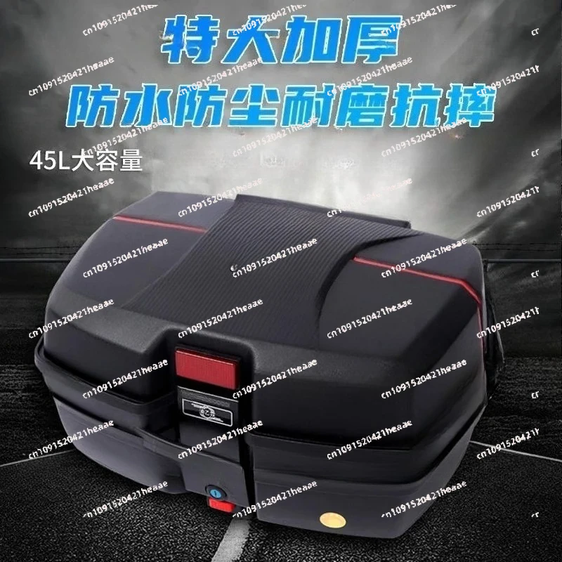 Suitable for Motorcycle Trunk Thickened Extra LargeTail Box Universal Large Capacity