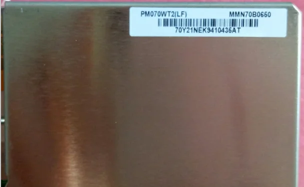 Ekran LCD PM070WT2