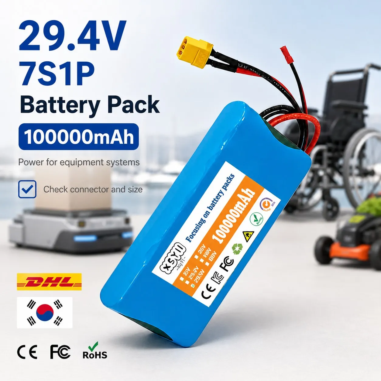 Monitoring Speaker Backup Unit 7S1P 29.4V Li-Ion Battery Pack 24V Class Blue Shell XT60 Output Connector No Charger