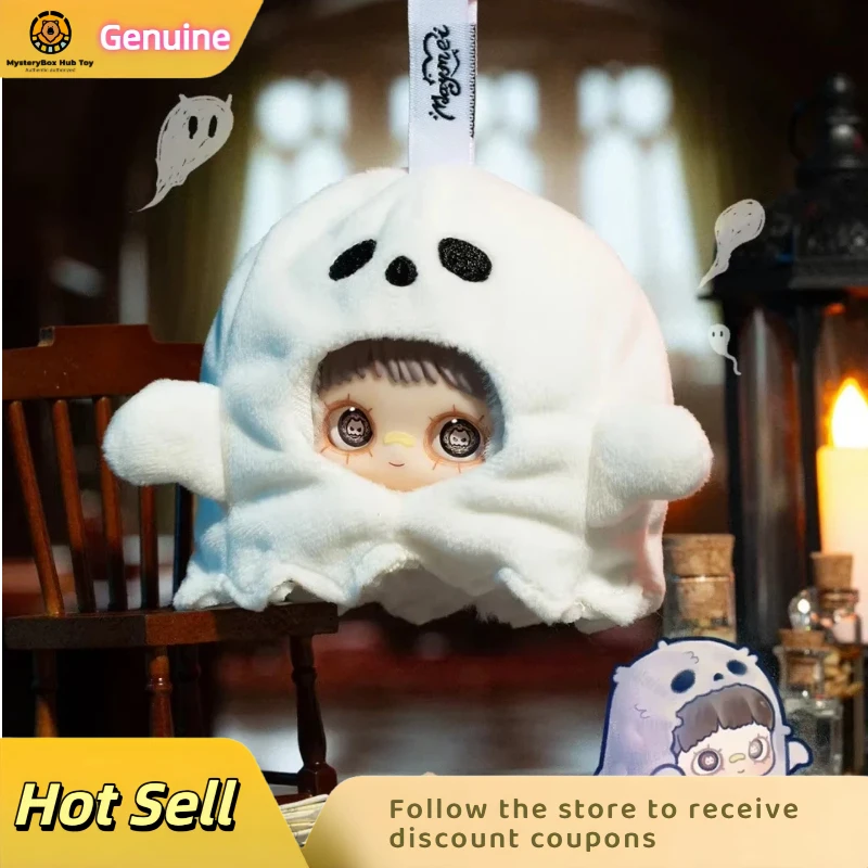 

Подлинная Maymei ПВХ сумасшедшая цирковая слепая коробка, сумка, подвесные украшения, плюшевая кукла для девочек, подарок на день рождения, дизайн подтверждения, кукла, новинка