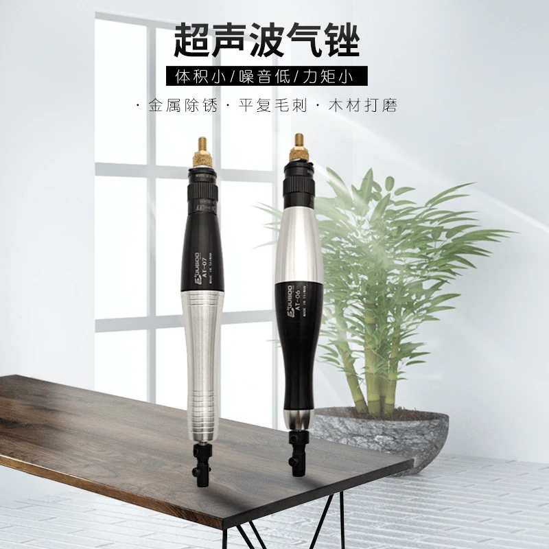 Ultrasonic Pneumatic Reciprocating Air File, Portable Edge Trimming Grinding Tool for Deburring Polishing