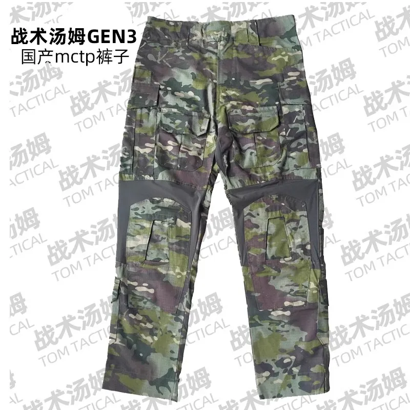 TACTICAL TOM MCTP GEN3 G3 Tactical Hunting Combat Outdoor SDU Ripstop Cargo Pants Working Clothing Hiking Trousers