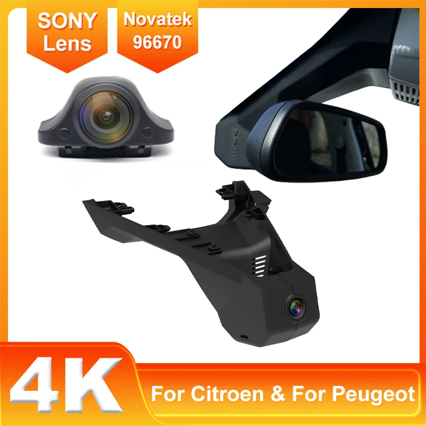 Plug and Play Dash Cam For Citroen C5 AIRCROSS For Peugeot 3008/4008/5008/DS7 2017-2023, 4K Dashcam WIFI Connection APP Control