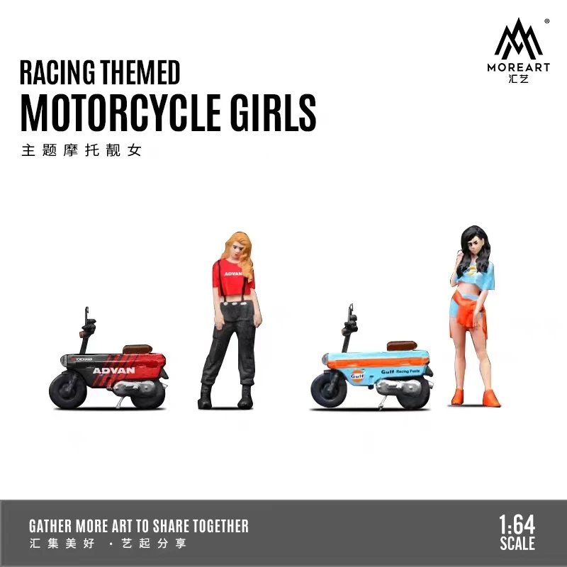 

MoreArt 1:64 Resin Racing Motorbike Beauty Girl Suit Display Collection