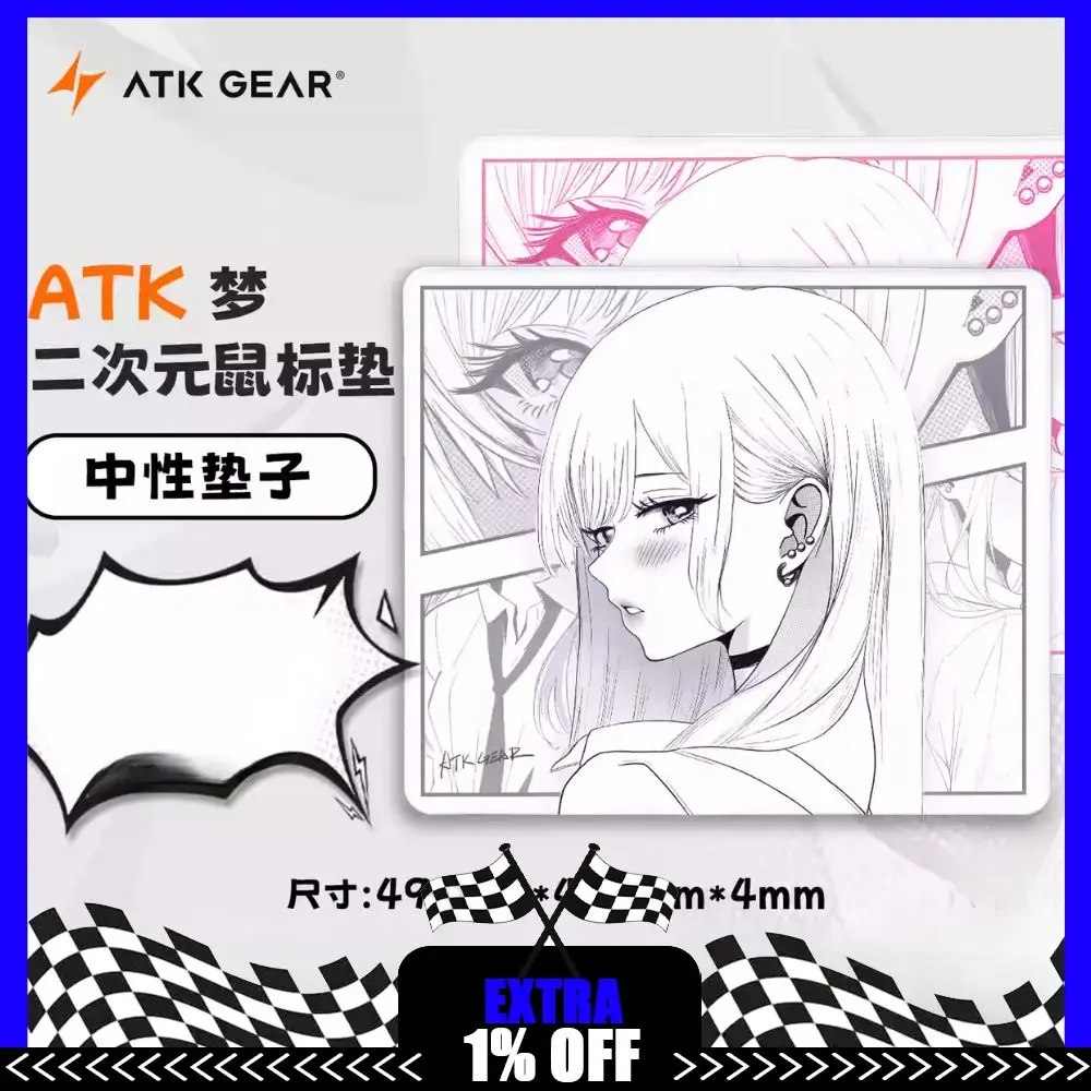 

ATK Nana Mid Smooth Mousepad ATK Dream Neutral Balance Mouse Pad 490x420x4mm SOFT FPS Mousepads PC Gamers Custom Office Gift