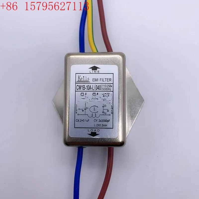 Power Emi Filter Pu…