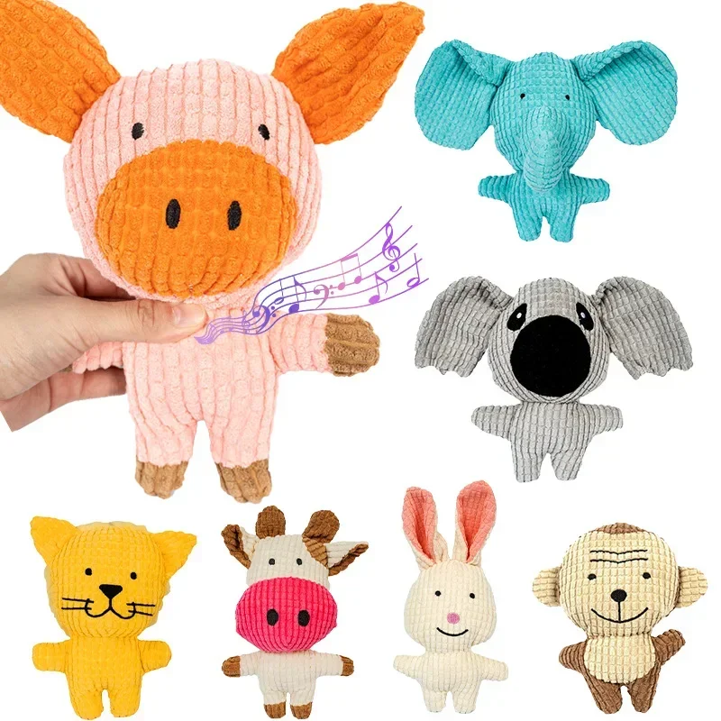 2PCSCute Plush Toys Squeak Pet Cow Rabbit Animal Plush Toy Dog Chew Squeaky Whistling Involved Squirrel Dog Toys Pet Supplies