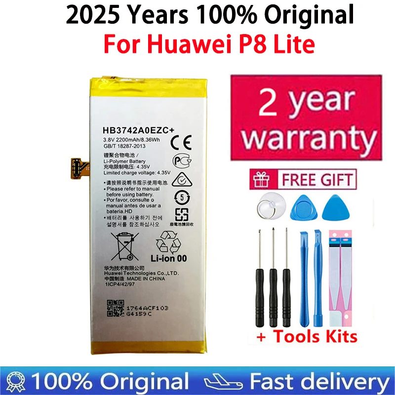 

Original HB3742A0EZC+ Li-ion phone battery For Huawei P8 Lite Enjoy 5S ALE-CL00 UL00 CL10 UL10 TL00 TAG-AL00 TAG-CL00 Batteries