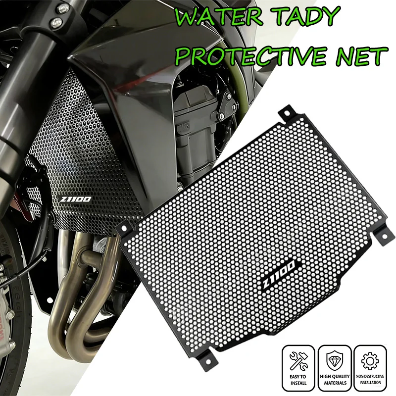 

Fit For Z1100 Z 1100 Z1100 SE 2026 Motorcycle Accessories Radiator Grille Cover Guard Protection Protetor