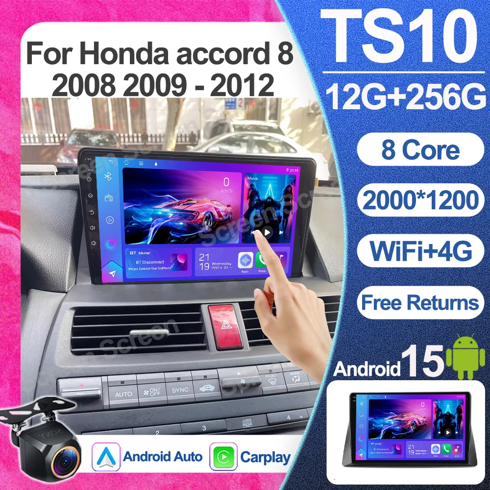 Android 16 Carplay Auto para Honda Accord 8 2008 2009 2010 2011 2012, Reproductor Multimedia para Auto, Unidad Principal de Radio, GPS, DSP, Audio, Wifi+5g