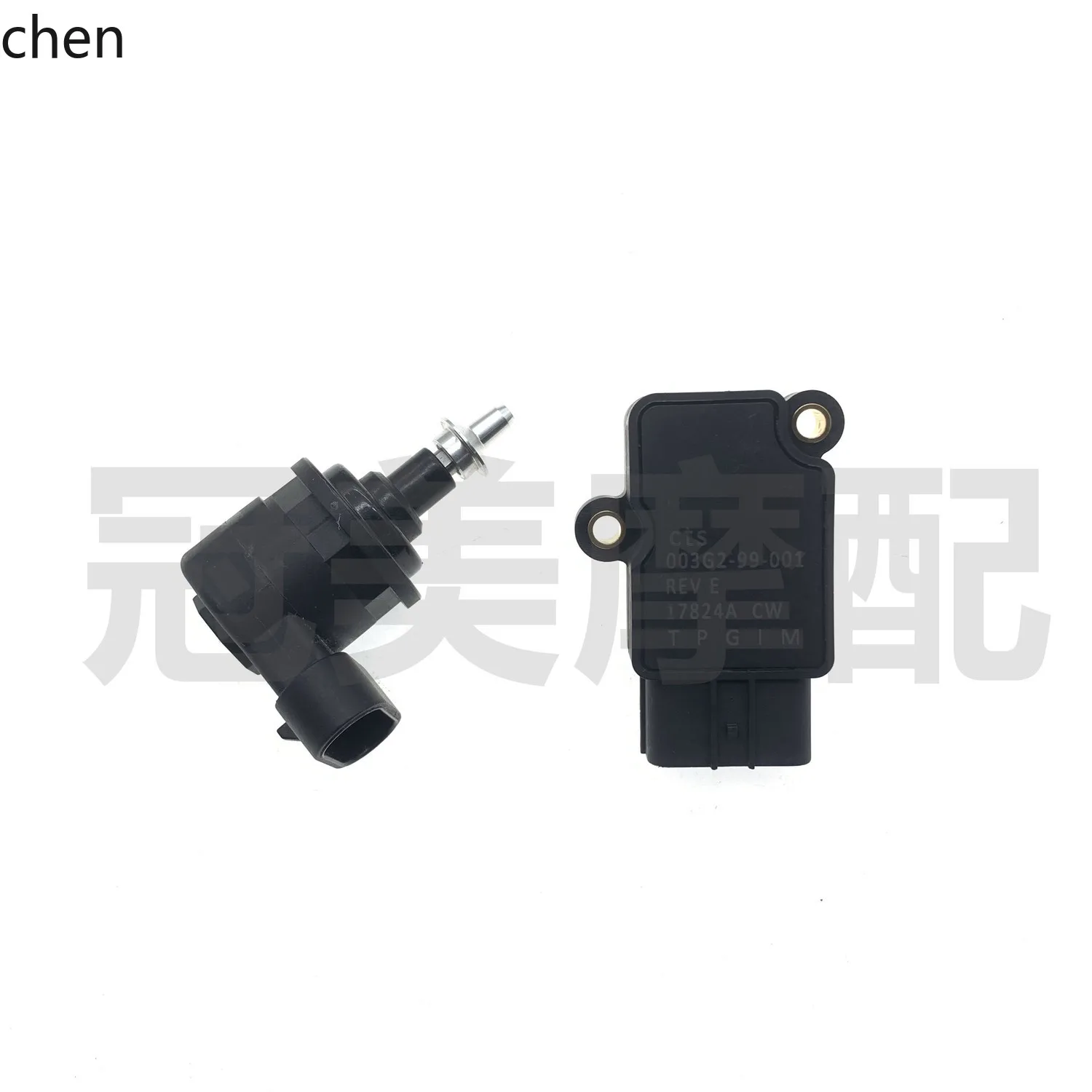 

HXL QS110T-5 Throttle Sensor Idle Motor Valve Stepper Motor