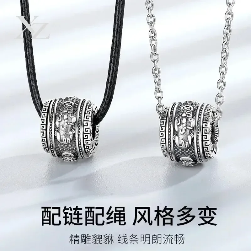 Premium Men's Pixiu Necklace – Retro Rotatable Bead Pendant, Vintage Rope Collarbone Chain, Trendy Personality Jewelry