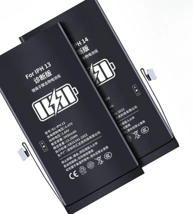 بطارية عالية السعة 5010 مللي أمبير في الساعة لهاتف آيفون 13 برو ماكس IOS أداة تشخيص صحية بديلة لهاتف آيفون A2653/A2656