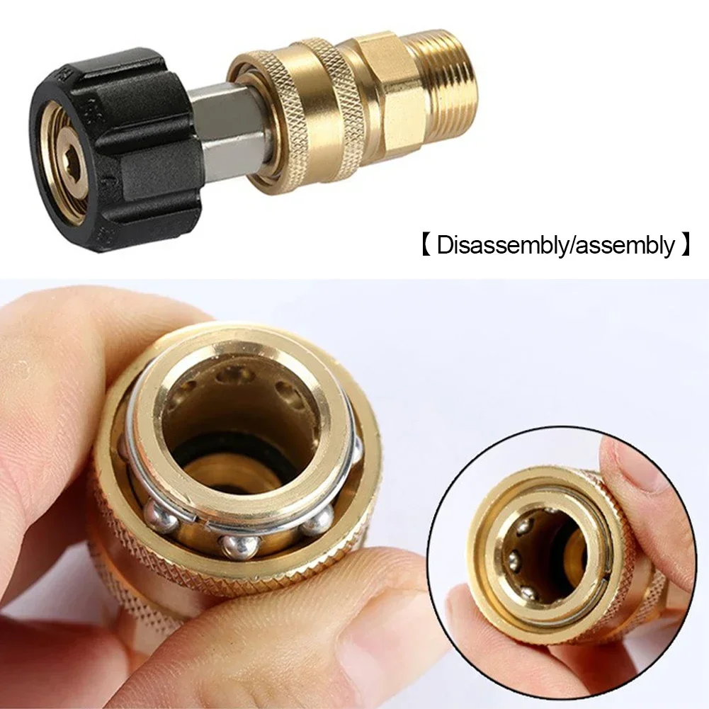 

Комплект из 2 адаптеров для моек высокого давления: поворотные соединители M22-14мм/15мм на быстросъемный крепеж 1/4 для пистолетов и шлангов высокого давления