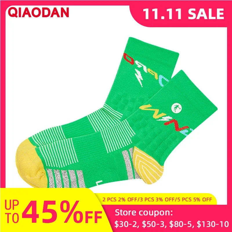 

QIAODAN Professional Men's Running Socks 2024 Autumn Breathable Sweat-absorbent Deodorant Mid-calf Sports Socks QXBAD3251006R
