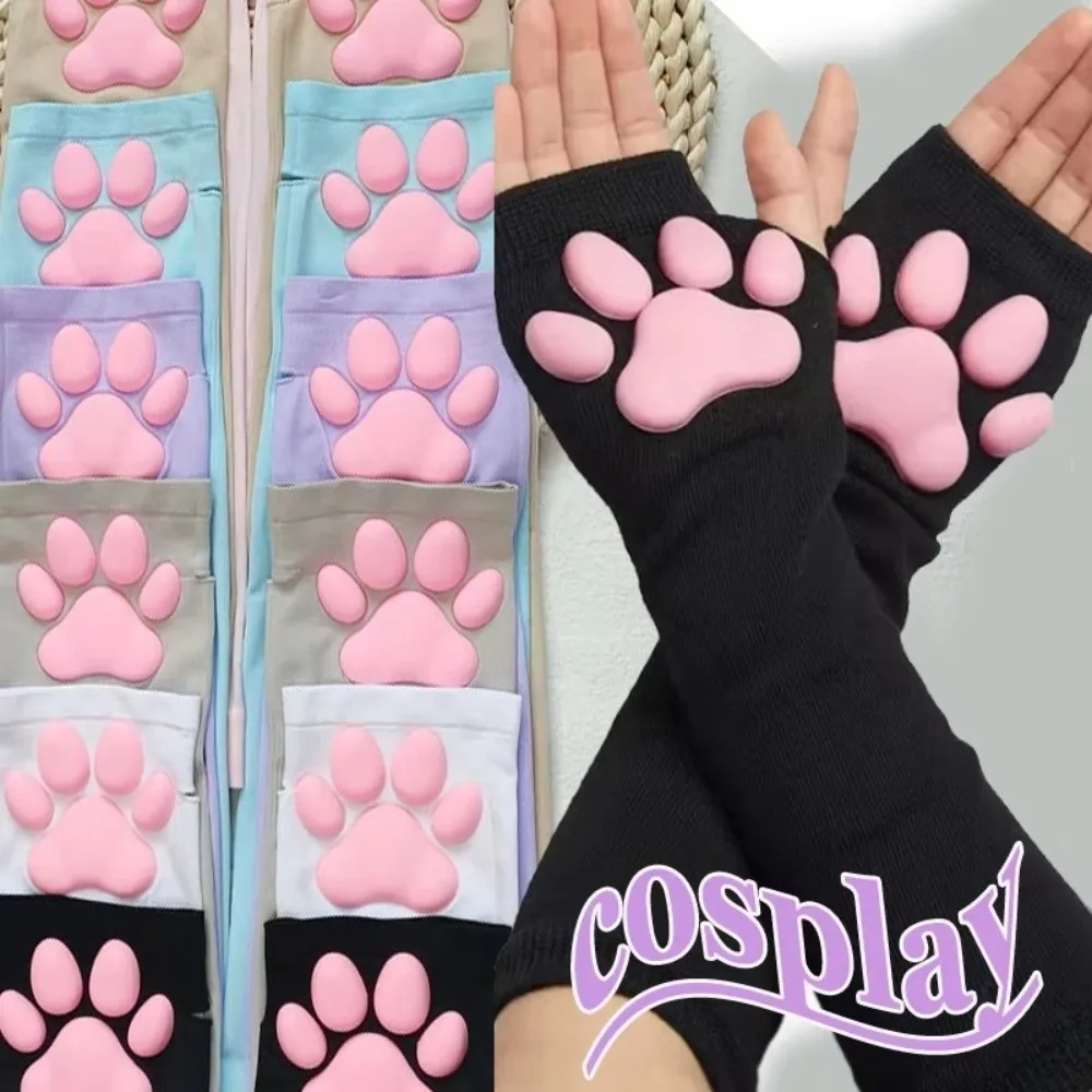 Ice Silk 3D Cat Claw Sunscreen Sleeves UV Protection Sweat-absorbent Cooling Sleeves Cover Silicone Pads Breathable