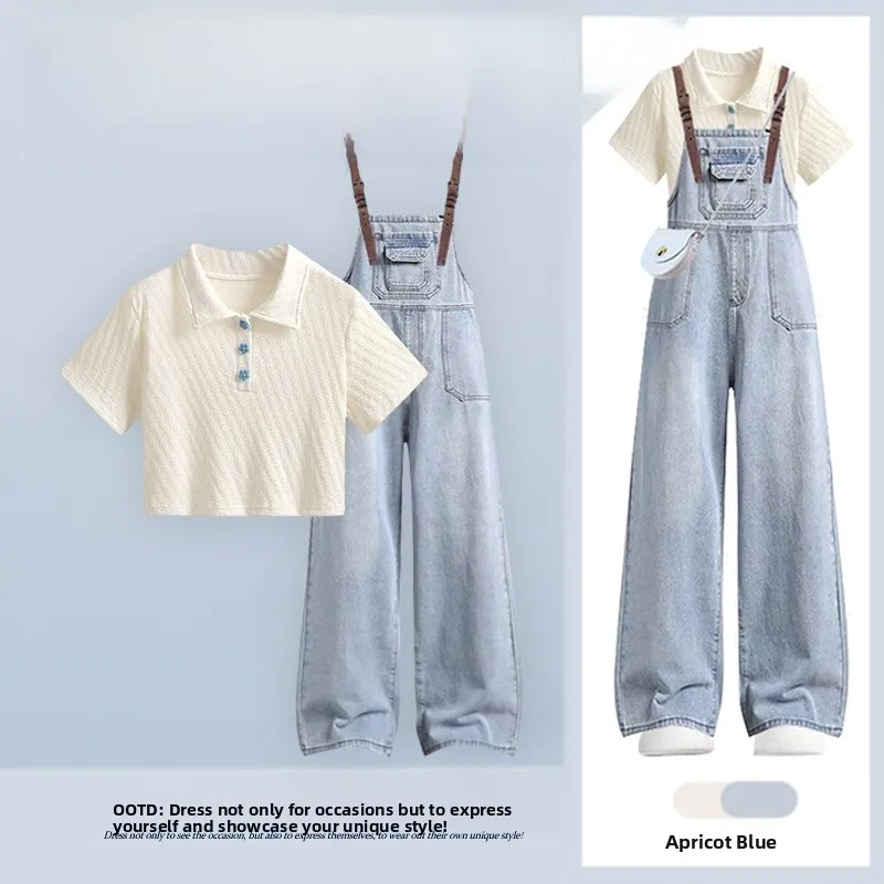 

Collar Knitted Short T-Shirt Women's Summer New American Retro High Waist Loose Overalls Set Fashionable Two-Piece Suit