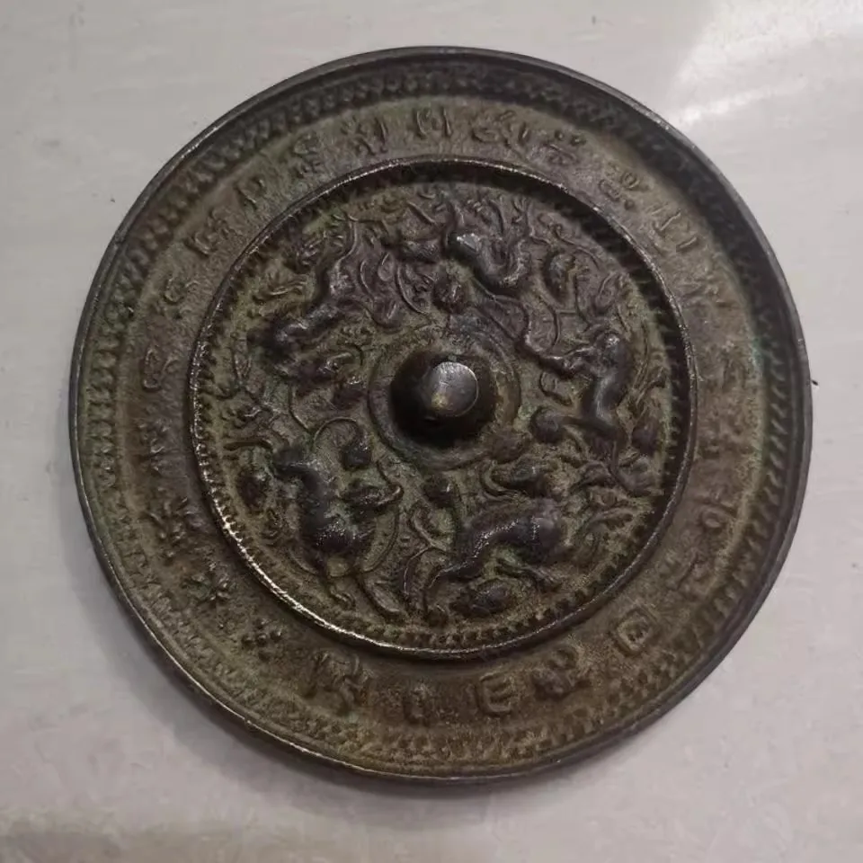 Antique Bronze Mirror Round Five Beasts Pattern Home Decoration