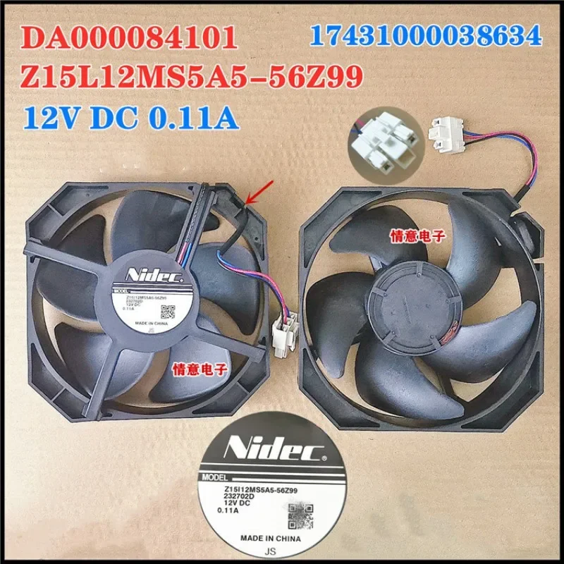 

for Opposite door multi door refrigerator condensation fan motor Z15L12MS5A5-56Z99 12V 0.11A NEW
