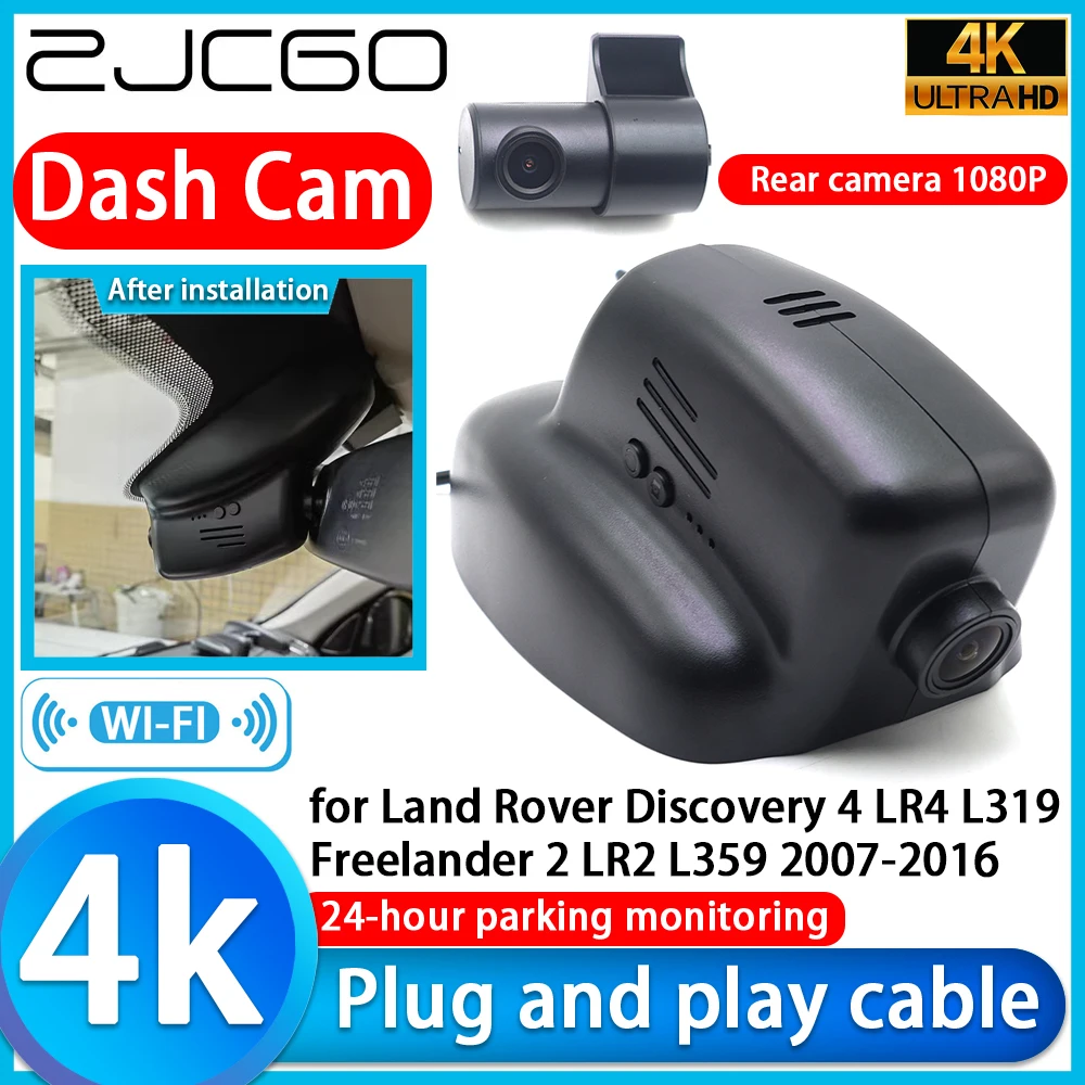 

for Land Rover Discovery 4 LR4 L319 Freelander 2 LR2 L359 2007-2016 4K DVR Dash Cam Camera Sony Lens Video Recorder Recording