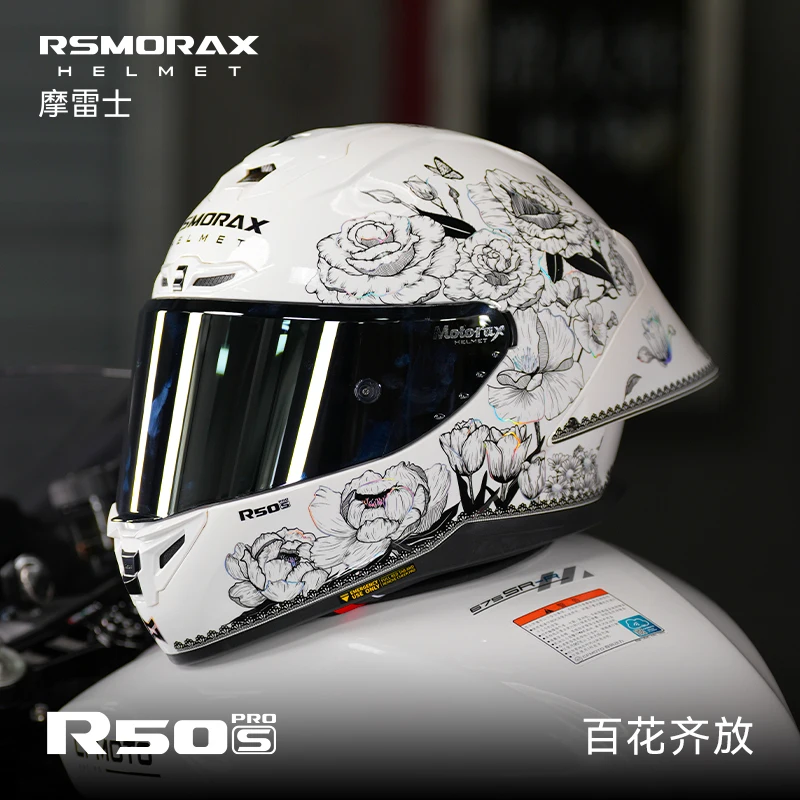 모터랙스 오토바이 헬멧 카스코 모토 헬멧 풀페이스 모토크로스 헬멧 스쿠터 카파세테 데 모토 카파세테모토크로스DOT 카스코 페로
