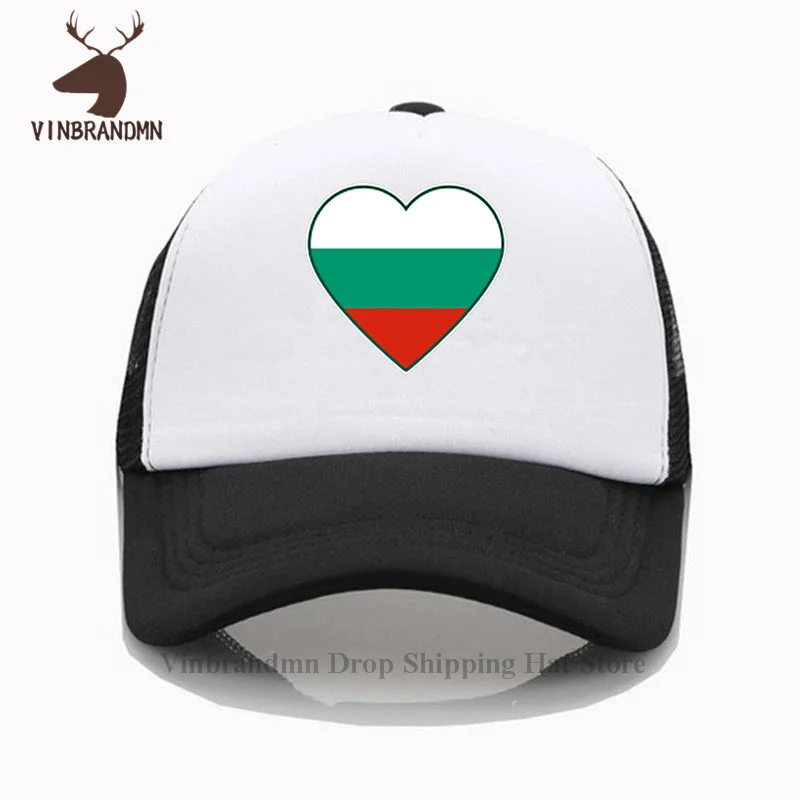 Bulgarian Heartbeat I Love Bulgaria Country Flag Heart Family bucket hat fashion cool baseball cap 100% cotton visor bucket hats