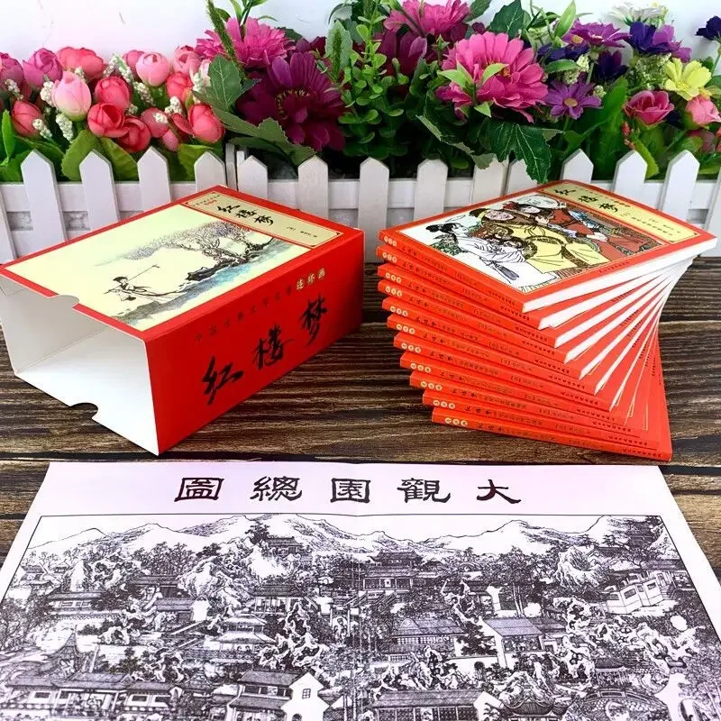 Dream of Red Mansions Comic Books Nostalgic Version Complete Set of 11 Volumes in A Gift Box Four Great Chinese Classics